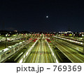 車両基地２