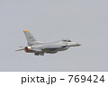 769424