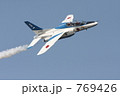 769426