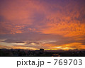 オレンジ色の夕焼け　ver.01