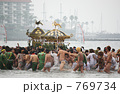 乱材祭