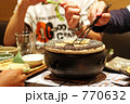 えいひれ