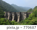 豊稔池石積式アーチダム