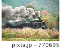 素材ナンバー 770695 : 「山口線 C57」