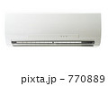 エアコン　汎用素材　切抜き