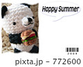 暑中見舞い　ハンバーガー好きパンダの夏