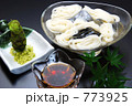 生わさびとソーメン