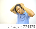 ヘアケアー