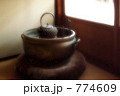 火鉢
