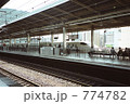 素材ナンバー 774782 : 「新横浜駅」