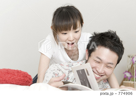 男女 カップル 夫婦