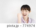 774974
