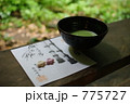 775727
