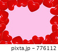 many glossy red hearts frame@lightpink back