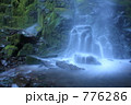 癒しの滝　21