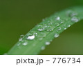 776734