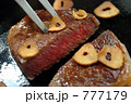 ビーフステーキ