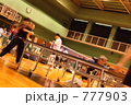 Ｔａｂｌｅ　Ｔｅｎｎｉｓ