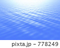 水面