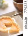 Ｅｇｇ　Ｔａｒｔ