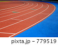 陸上トラック