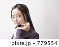 ビジネス 日本人 人物
