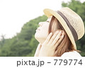 20代 日本人 人物