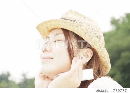 20代 日本人 人物