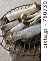 炙り焼き海鮮