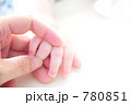 ぬくもり