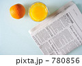 ビジネスマンの栄養補給：ビタミン＋マーケット情報