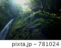 癒しの滝　23