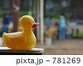 781269