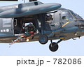 782086