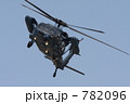 782096