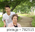看護師とシニア