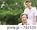 看護師とシニア