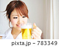 これこれ、これが幸せ。