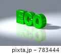 ECO／3D up