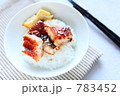 Unagi Don