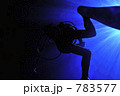 783577