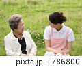 ヘルパーさんとシニア