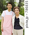 ヘルパーさんとシニア