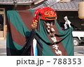 獅子舞