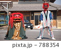 獅子舞と天狗