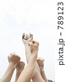 789123