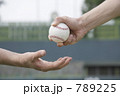 789225