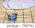 お中元