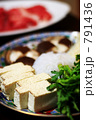 Sukiyaki