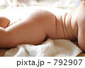 赤ちゃんのおしり